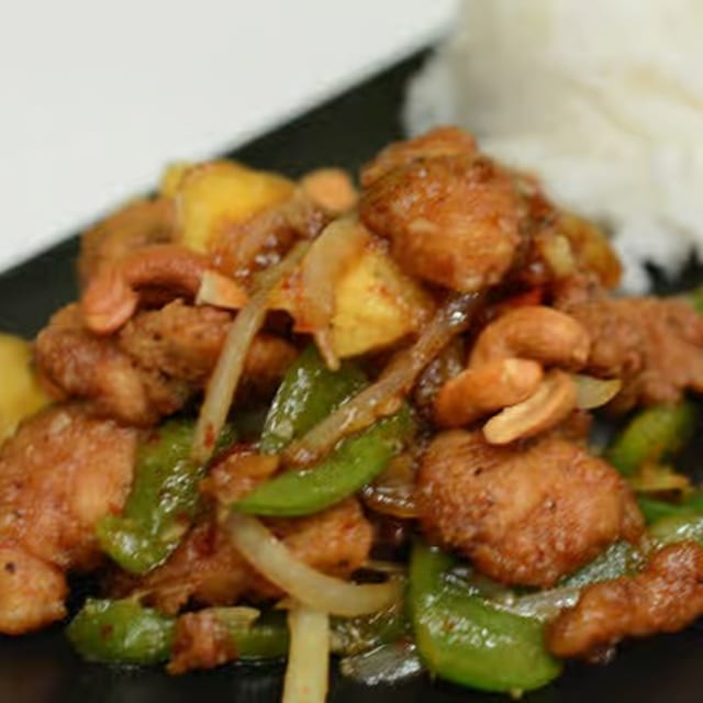 Siam Chicken Lunch.